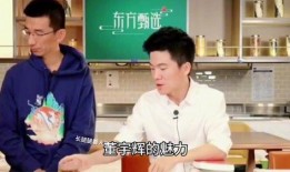 老师爆料东方小孙视频,揭秘校园生活幕后趣事