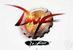 dnf最新爆料白海硬币