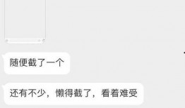 韩娱吃瓜娱乐圈