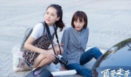 程七七求爆料视频,揭秘幕后真相