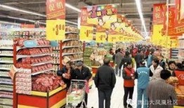 成都超市爆料视频大全最新,揭秘日常购物背后的惊人真相