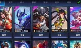 王者荣耀最新活动爆料2.1,惊喜福利来袭，全新玩法等你探索！