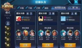 王者荣耀体验服最新爆料,神秘英雄登场，技能革新引期待