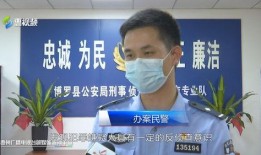 刘翔峰医学生爆料视频,揭开医疗黑幕背后的惊人真相