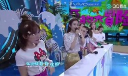 综艺娱乐爆料,明星幕后故事大揭秘