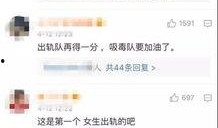 专家惊人爆料视频大全,视频大全背后的惊人真相