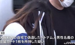 日本爱在线观看,揭秘爱在线观看的魅力世界