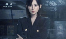 娱乐圈爆料群怎么进入的,神秘通道背后的真相