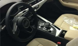 奥迪a4l内饰爆料视频