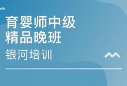 银河工作人员爆料视频,独家爆料视频内容大揭秘