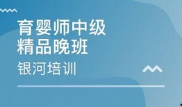 银河工作人员爆料视频,独家爆料视频内容大揭秘