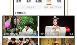 娱乐爆料张淼怡视频播放