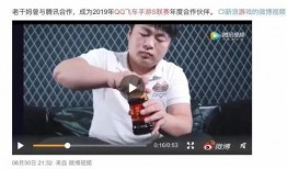 娱乐吃瓜鹅君,揭秘娱乐圈那些不为人知的幕后故事