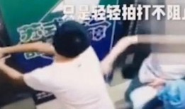 新闻爆料强拆事件视频,冲突升级，居民权益引发社会关注