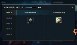 lol手游宝箱最新爆料,神秘奖励等你来拿！