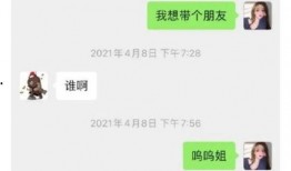 深圳孙小姐爆料视频最新