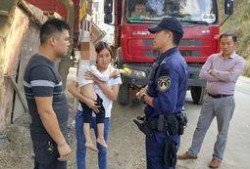 隆林新闻爆料最新消息,揭秘重大事件背后真相