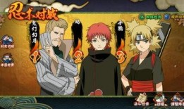 火影忍者最新爆料秘卷,火影忍者最新爆料，揭秘忍者世界神秘力量