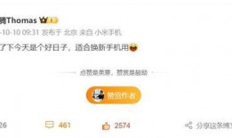 最新热门爆料在线观看,在线观看背后的秘密与精彩瞬间