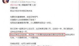 最新独家爆料网站大全在线观看,最新独家爆料网站大全，一网打尽全网热点资讯