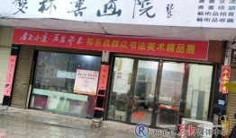 祁东新闻爆料平台电话,揭秘一线新闻动态热线