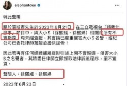 曝光台直播爆料视频下载,下载爆料视频背后的真相大起底