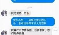 娱乐爆料网址有哪些,盘点各大热门娱乐资讯平台