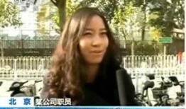 性采访视频在线观看,真实情感与隐私界限的碰撞