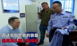 唐山女子爆料群众视频,群众视频揭露暴力现场