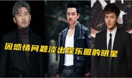 娱乐圈黑料爆料人,人生如戏，全靠爆料