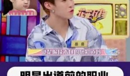 爆料真实学霸视频大全,视频大全中的学习智慧与技巧