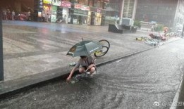 惠阳下水道爆料视频大全,揭露城市“地下病”