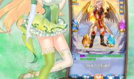 欲望学妹在线观看,揭秘青春校园的欲望与成长