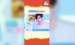 娱乐吃瓜宝,吃瓜宝带你领略明星幕后故事