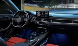 奥迪a4l内饰爆料视频