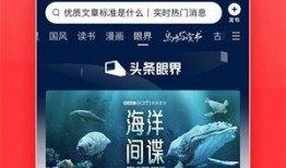 信阳今日头条新闻爆料,详情令人震惊