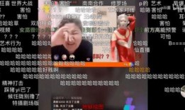 郭老师手机爆料视频播放,揭秘幕后真相