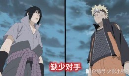 佐助最新爆料博人传,佐助惊天爆料，揭秘宇智波家族惊天秘密！